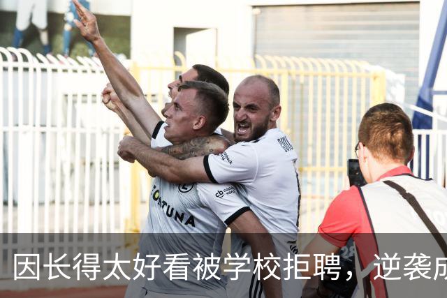 因长得太好看被学校拒聘，逆袭成顶流coser，全网为何叫她人民的兔娘？