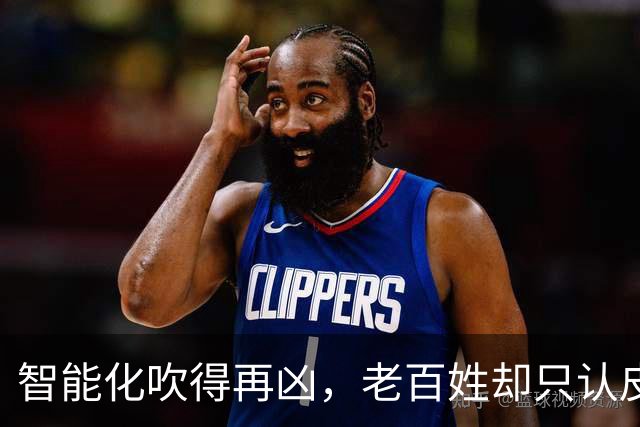 智能化吹得再凶，老百姓却只认皮实耐用，雅迪、爱玛销量碾压九号